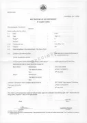 Certificat de Conformité Lotus